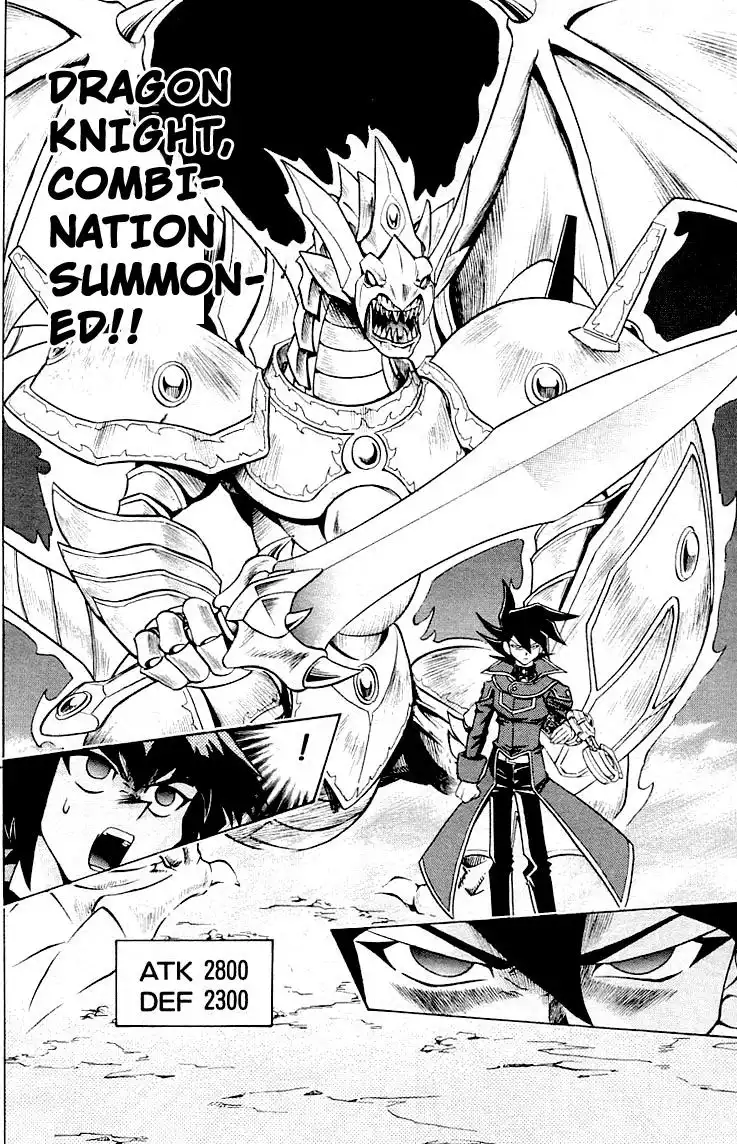 Yu-Gi-Oh! GX Chapter 2 18